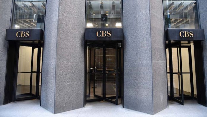 CBS' Historic New York Headquarters to Be Sold CBS' Historic New York Headquarters to Be Sold