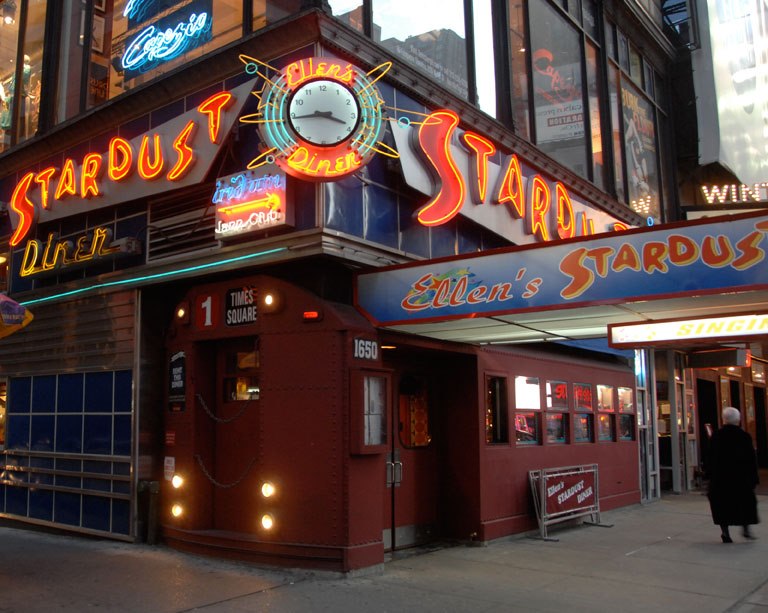 Ellens Stardust dinner Ellens Stardust dinner